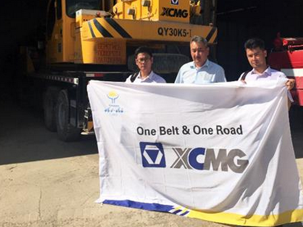 ���߽z�I֮· �칤&ldquo;һ��һ·&rdquo;����(w��)���_��վ