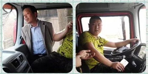 �������X3000�ؿ���������****�Ј�