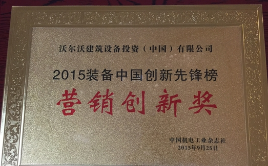 �֠��ֽ����O(sh��)��͑��w��ӫ@�I�N��