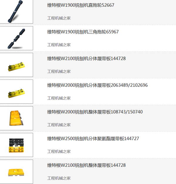 ���̙Cе֮����ٙC���