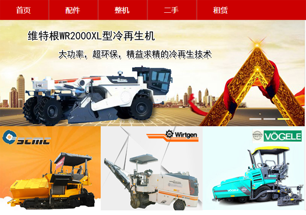 ���̙C(j��)е֮��-�㲻����(h��)�����