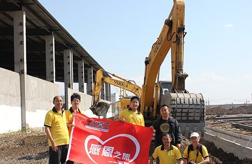 ����ع�&ldquo;�ж�֮��&middot;�P(gu��n)��(��i)2015&rdquo;����(w��)�(du��)��Ӱ