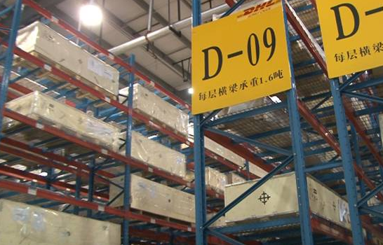 �s���Ϡ��Ї����υ^(q��)�������ʽ�����\�I