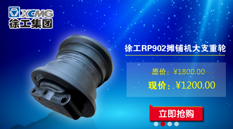 ���̙C(j��)е֮��&mdash;&mdash;��ע���̙C(j��)е�㲿��