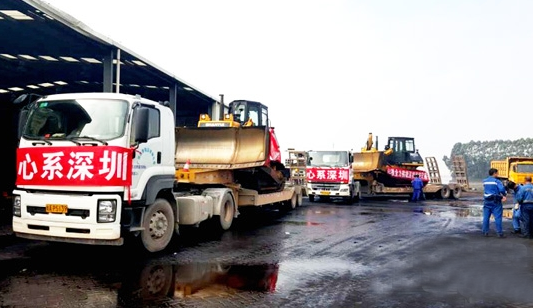 ɽ�ƴ��R�������C(j��)ȫ��֧Ԯ���ڻ���(z��i)�����U