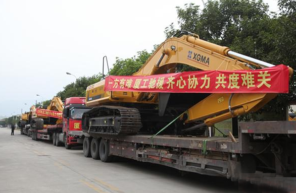 ����֧Ԯ-�B�����ɴ����ھ�C(j��)�s������