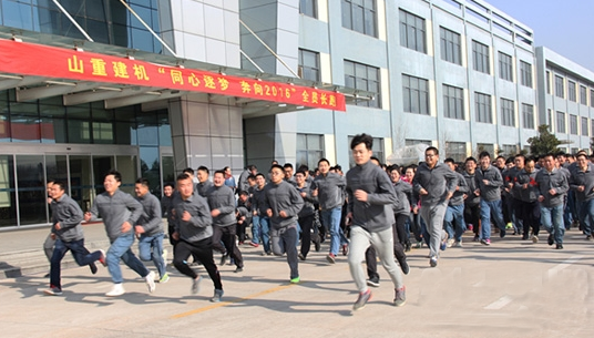 ��Խ2015 �M(j��n)��2016��ɽ�ؽ��C(j��)�e���L�ܻ��