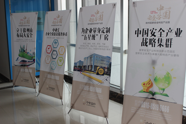 ���ݳɹ��e�k��I(y��)��&ldquo;�p��(ji��)&rdquo;�xɳ��