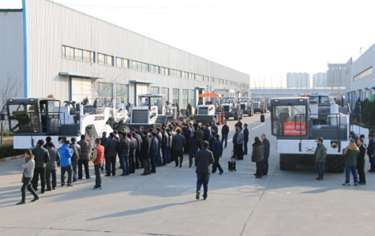 �¹�2016�������a(ch��n)Ʒ�ƽ��(hu��)��ʽ�_��