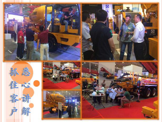 &ldquo;�е»�Ѫ&rdquo;�칤�������C(j��)е���ӷ����eչ