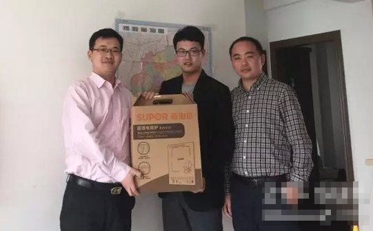 �칤�ؿ��I(y��)������ϵһ�� ���͜�ů