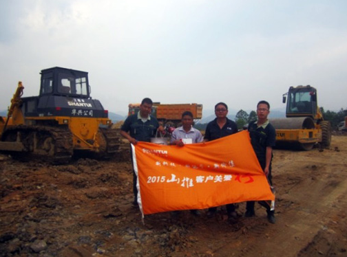 �������ϰ壺���cɽ�Ƶ�ʮ���龉