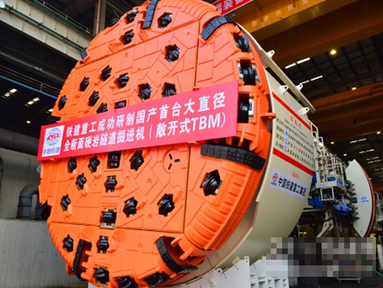 �F���ع�&rdquo;ȫ����Ӳ�r���M�b���I(l��ng)��(chu��ng)�F�&rdquo;�@�s�u