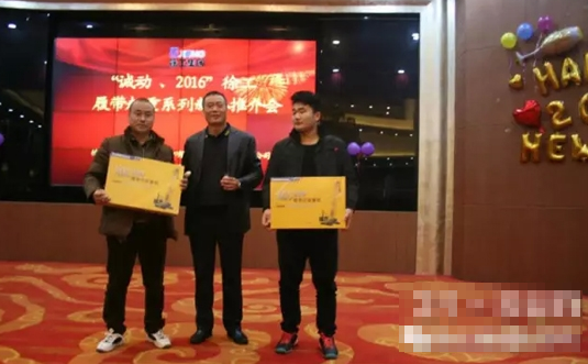 �칤�ڏV���e��&ldquo;�\��2016�Ď����ؙC(j��)ϵ����Ʒ�ƽ��&rdquo;