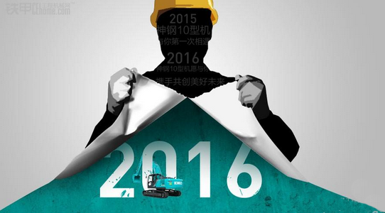 ���10���ھ�C(j��)������Ӳ�hҲ��ů��