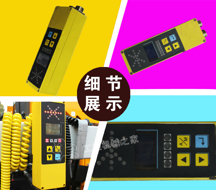 ��䁙C��ʮ����ƽ����������Ʒ�|(zh��)�^Ӳ