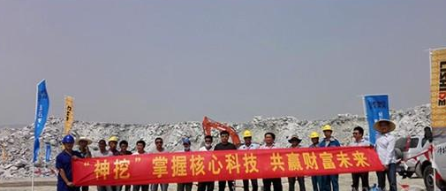 ��ʿ���ڙC(j��)�ں��վ������ʾ  �����ܫ@ٝ