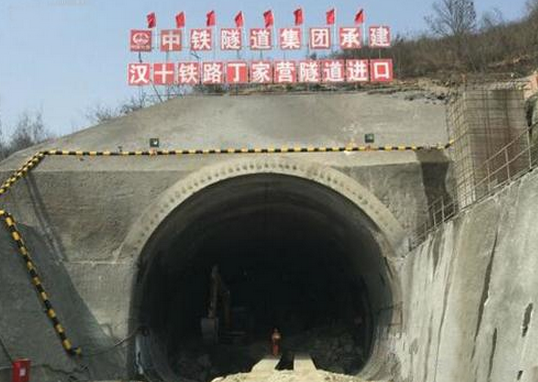 �ھ�C�����hʮ�F·3��ȫ���_��