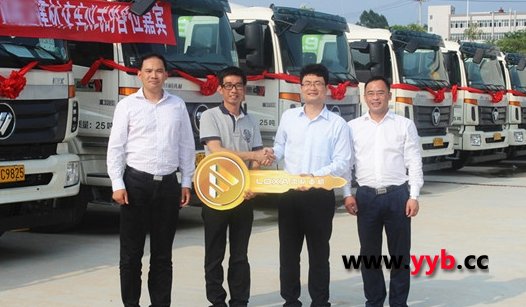 ���_�ؙC(j��)ISG��(d��ng)���ɹ������Ñ�