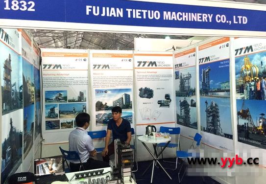 �F�ؙC(j��)е����Խ��Vietbuildչ