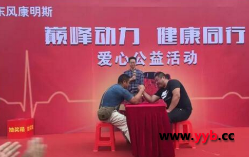 �칤���_�Cе���ӵV����ж܇�¾� ����˹����