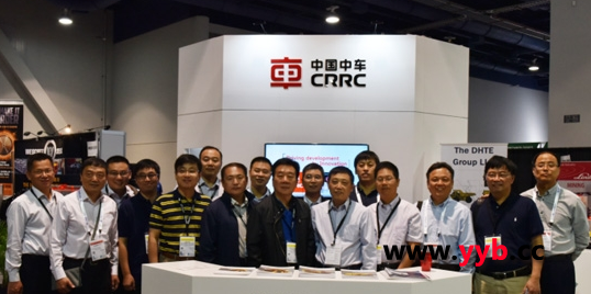 ��܇���߹�˾��������2016������˹�S��˹�V�I(y��)չ