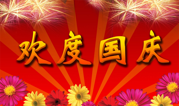 Һ���þW(w��ng)ףԸ��҇��c��(ji��)�옷��