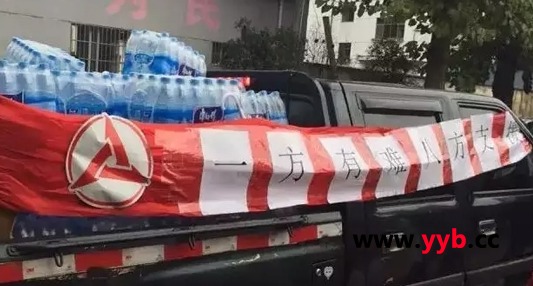 ��һ�Bҹ��Ԯ�㽭���ɽ�w����