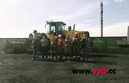 ɽ�|�R���ږ|�W�؅^(q��)�ɹ��A��ú���Ј�