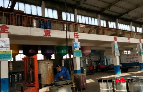 ���A���F���W(xu��)�Ƽ���˾�������ȫ�����a(ch��n)�΄�(w��)