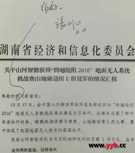 ɽ�����ܟo��Խ��܇�d�u���w ��ʡ�Lʢٝ