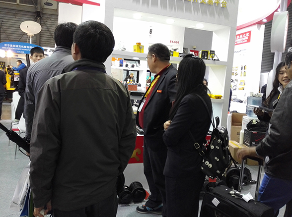 ���̙Cе֮����2016���Ϻ����Rչ�������ĵ���