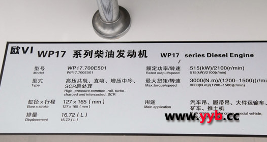 �H��V��8��17���l(f��)�әC���̈́������_����