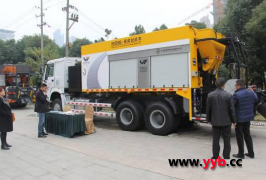 �н�����MS9Biϡ�{���܇�F(xi��n)��&ldquo;2016����黯�r���W(xu��)�g(sh��)������(hu��)&rdquo;