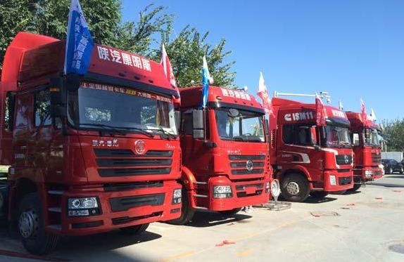 ����a(ch��n)ƷƷ�b���½����_���_Ļ