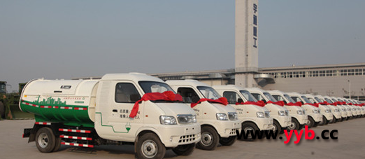 ��ͨ�ع�27�_����Դ�h(hu��n)�l(w��i)܇�������K��ͨ