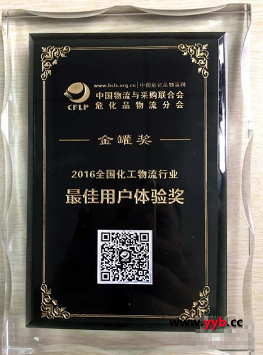 �����t�r���u�黯��****��ު�(ji��ng)