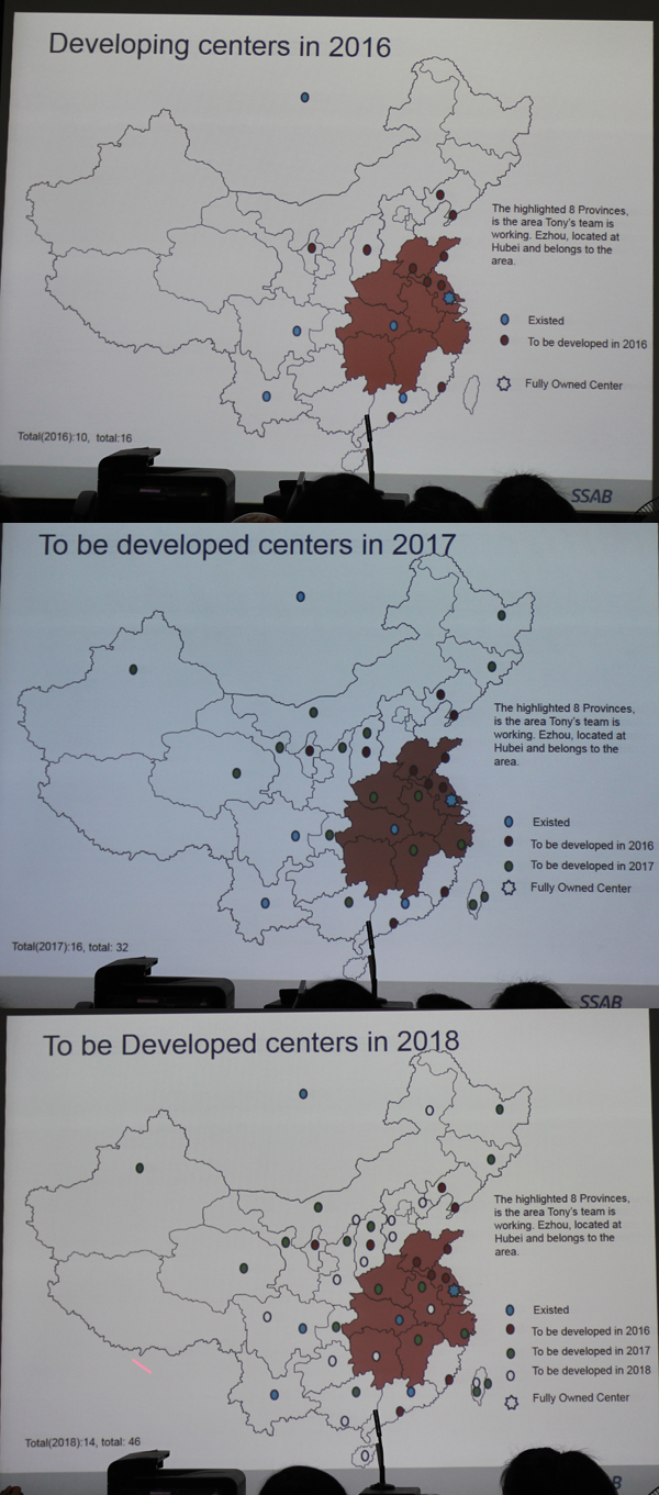 �����F��˾�����ݺ��_��ĥ����-���̙Cе֮���_չ��Ӗ����