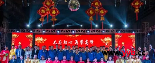 �칤��܇2017��ӭ�´��g��¡���_��