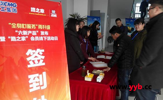 �칤��·�Cе¡���e�k&ldquo;ȫ���ķ���������&rdquo;Ѳչ