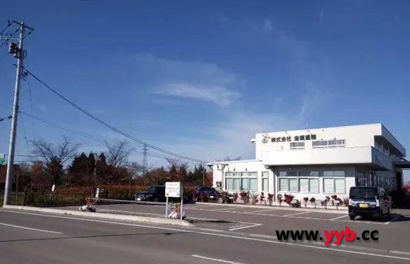 ���̙Cе���� �Ї��������M�ձ��Ј�