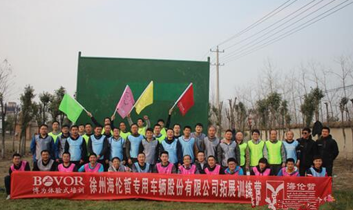 �����ܷe�O�_����չӖ(x��n)�����