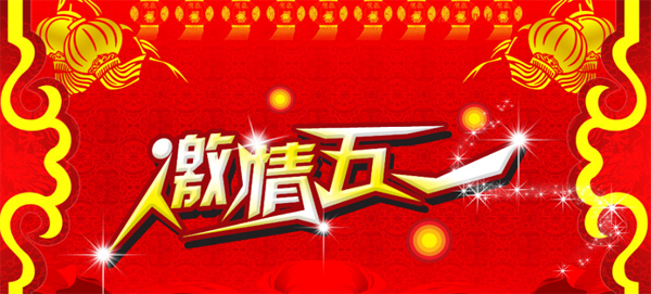 ��һ��(ji��)������Һ���þW(w��ng)ף�����һ��(ji��)�옷