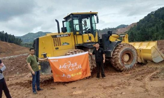 ɽ��&ldquo;�͑��P(gu��n)����&rdquo;����ʮ��վ&mdash;&mdash;�����B�T