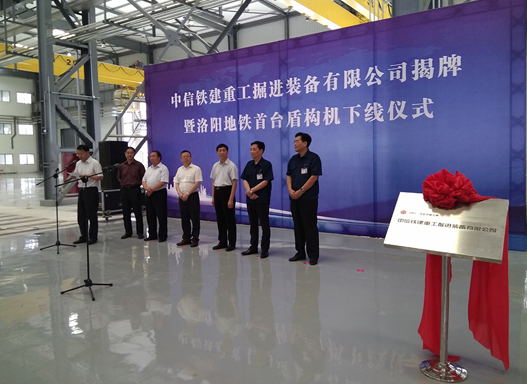 ��ꖵ��F1̖���������_�ܘ�(g��u)�C&ldquo;ĵ��̖&rdquo;��ʽ����