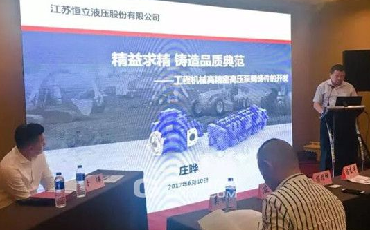 �����T�셢���T�f(xi��)&ldquo;����I(y��)�P(gu��n)�I�T��������&rdquo;