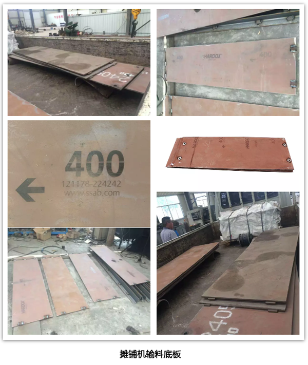 ​����Ո�����s�㸰��亷�_��ĥ�a(ch��n)Ʒ����·�ИI(y��)�đ����ƽ���������I��