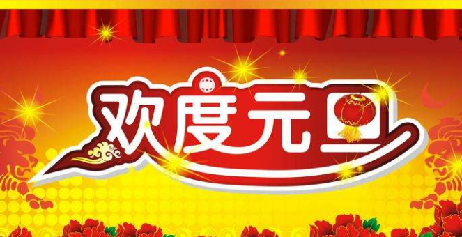 �g�cԪ����Һ���þW(w��ng)��m.gaochaoad.com��ף���Ԫ���옷��