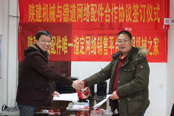 ꃽ��Cе���Ψһָ��****�N��ƽ�_-���̙Cе֮�Һ��s�xʽ�F(xi��n)��