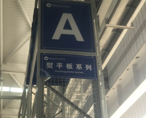 ���̙C(j��)е֮��www.700618.com��ʽ�_��ꃽ��C(j��)е���****�N��ƽ�_�\(y��n)�I